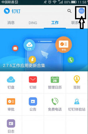 奔驰 A 级确认将停产，平民豪车成历史，背后原因有哪些？你对这款车有哪些记忆？