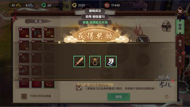 动物园捆绑幼虎嘴爪供游客合影