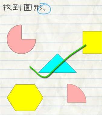 朱志鑫睡颜自拍