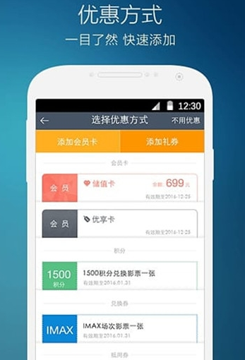 汪小菲的戏，伊能静都看不下去了