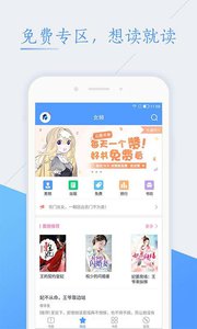 西门子高管一家五口遇难：直升机燃料不足，空中解体