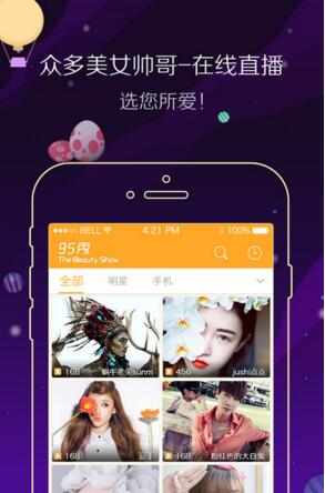 “避险之王”归位！现货金价刷新历史纪录 特朗普关税搅乱全球