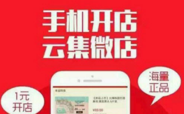 银行“激战”消费贷！部分客户利率可低至2.133%，有银行额度最高达100万