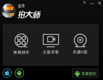 台湾花莲再发5.7级地震