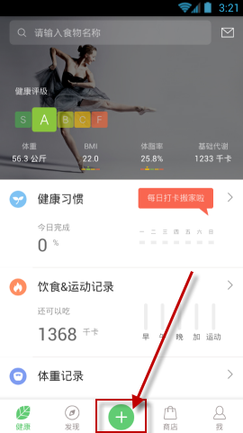 烂摊子显现！国乒16人参赛全输，王励勤召回退役国手 樊振东很可惜