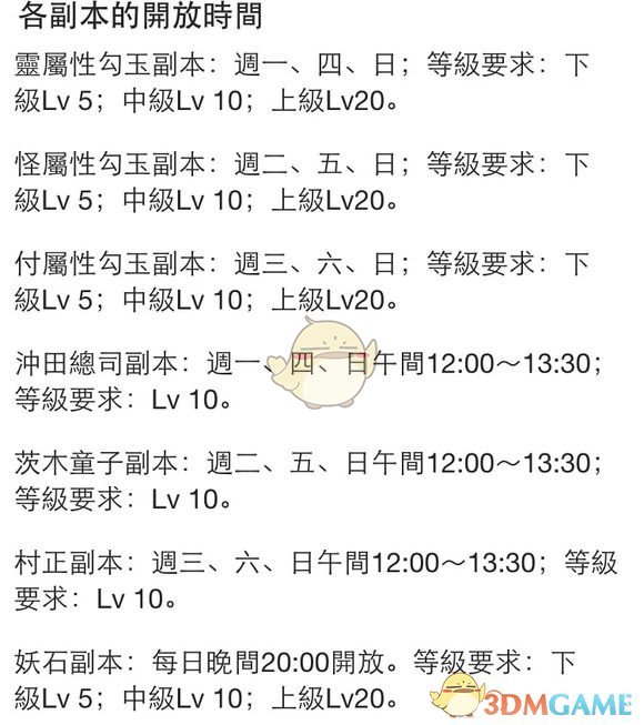 tent（tent是什么意思）