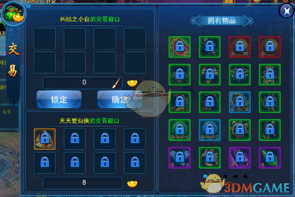 PCS（Pcs.是什么意思）
