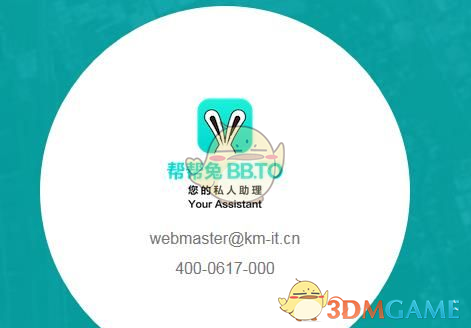 二战失败，失败者的努力为何会显得如此苍白，以后的路怎么走?