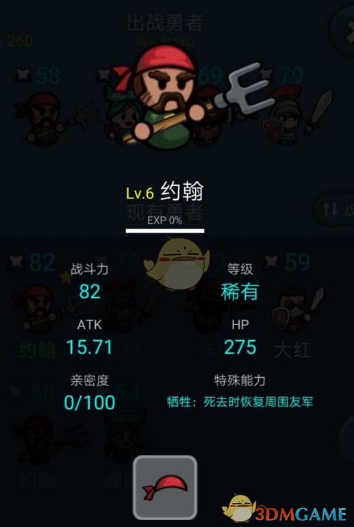 铁路工作真的那么好吗？