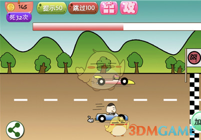 多部门回应太原发生多起跳桥事件