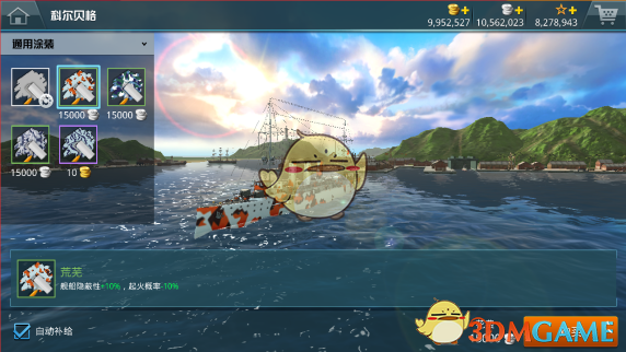 「妈妈岗」灵活就业模式正在全国各地兴起，能带娃还能赚钱，你看好这种模式吗？还有哪些方面需要完善？