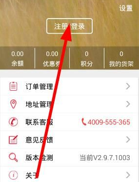 海信Vidda因发布文案被判商业诋毁