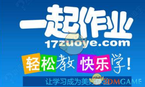 纽约时报重磅曝料：特朗普任期内将实现AGI，美国政府早知AGI即将降临！