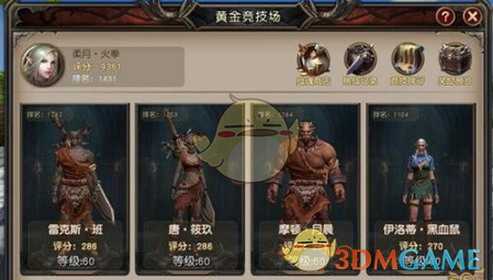 美对柬埔寨太阳能产品征收 3521% 关税，这一决定将如何影响全球光伏产业的发展？