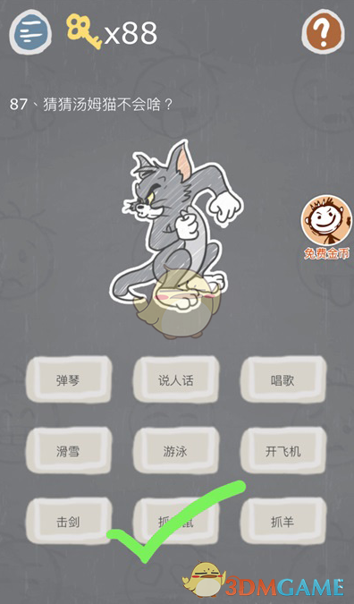 “周六福”不姓周，六年四战IPO