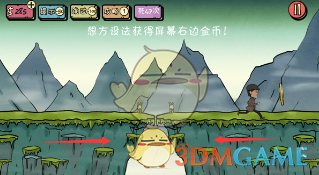 石宇奇说继续努力加油