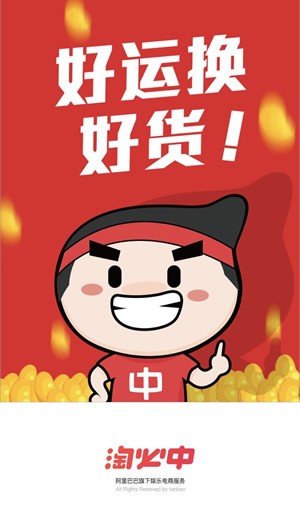 巨大惊喜！中国男足首战爆冷法国，1分排名第二，日本2-3输英格兰
