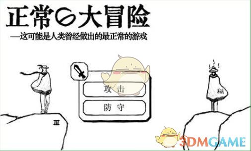 NBA 联盟宣布，湖人与黄蜂关于马克 - 威廉姆斯的交易取消，此事会造成怎样的影响？
