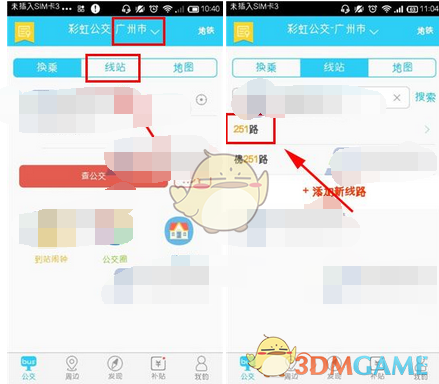 12G+512GB！华为大折叠开售，6999元的价格真香