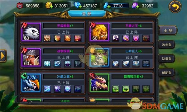 PCS（Pcs.是什么意思）