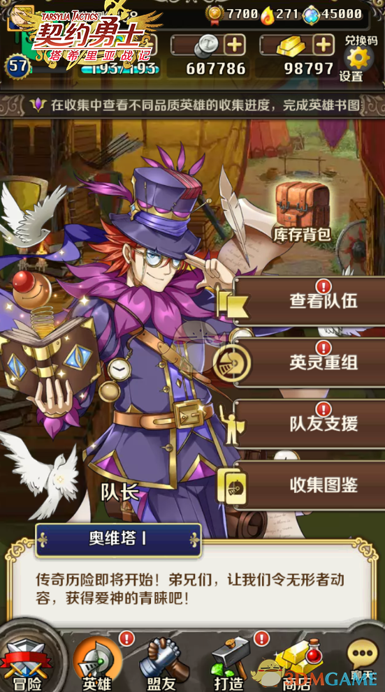 政协委员张改平建议，将 12 年基础教育学制缩短为 10 年，有哪些现实意义？你支持吗？