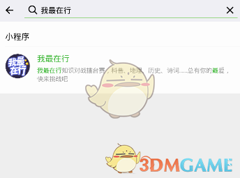 报名火热进行中 | 2025国际产业合作大会