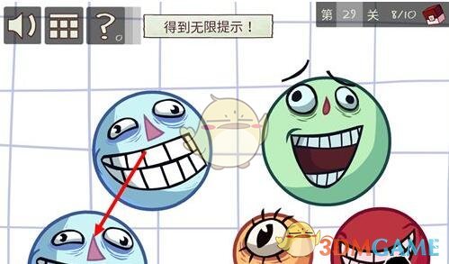 百度正式回应「开盒」事件，称「开盒信息并非源自百度，已就造谣内容报案」，此次事件会对百度造成多大影响？