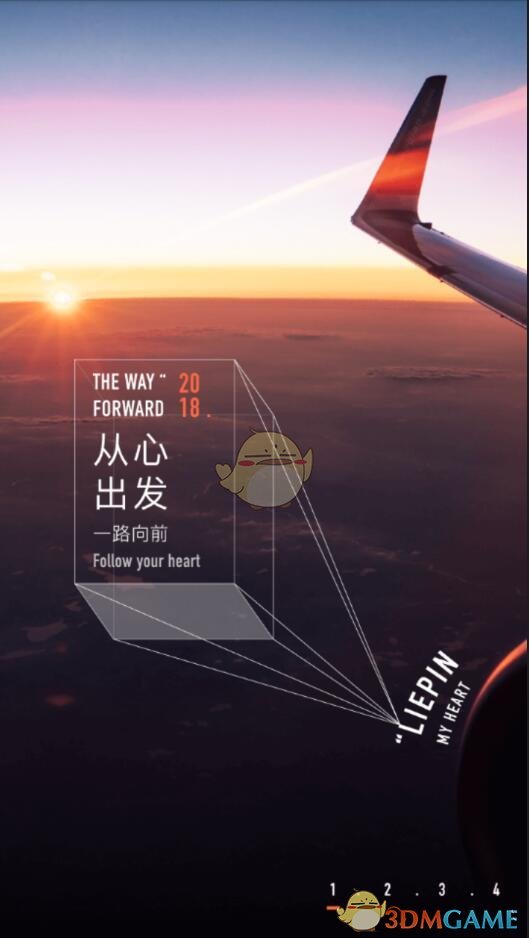 奋战“开门红”|湖南多条高速公路项目刷新“进度条”