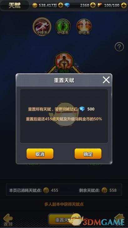 律师谈女生输头孢离世事件责任划分