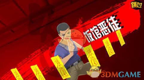 车管所：凡是车上还装这东西的，年检就不要指望过了，找谁都不好使