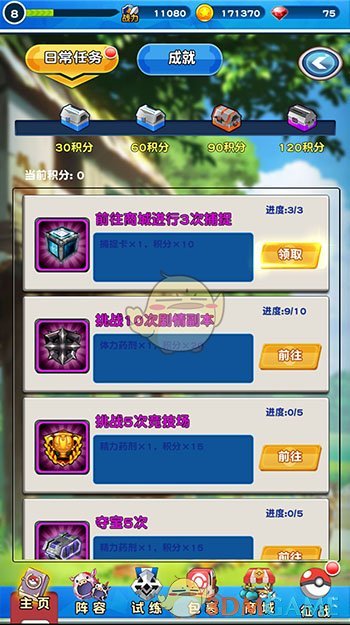 如何评价 2025 年高考浙江 1 月首考？