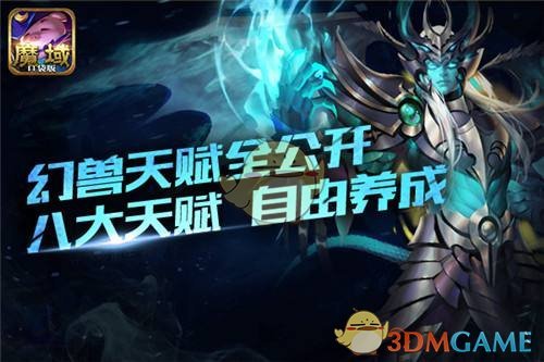 心相印客服辱骂顾客并送冥币
