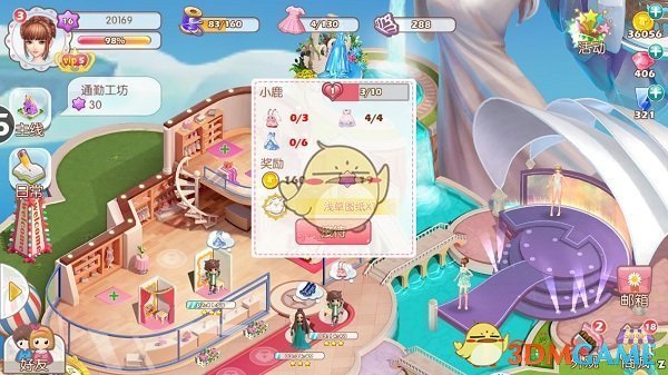 赵心童11:6领先威廉姆斯