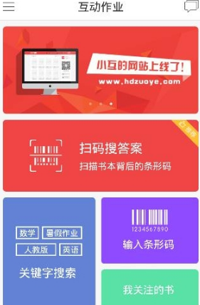 一个普通女生怎样可以幸福的过完一生?