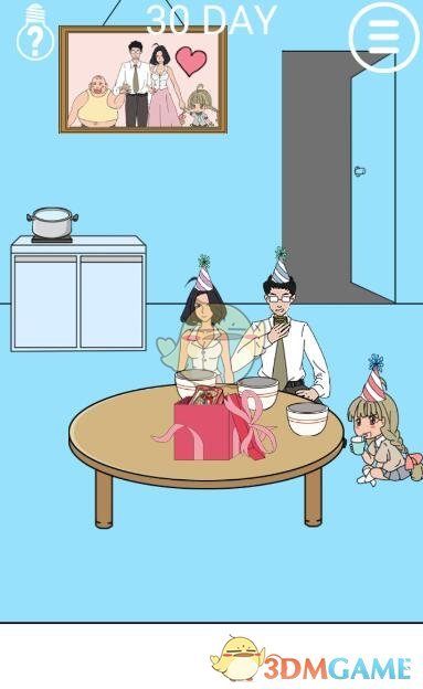 比睡觉养人，比旅游省钱的春节假期，这样安排！