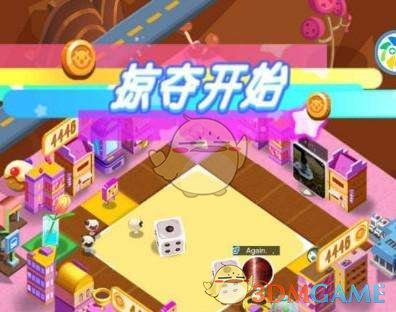 你长大以后明白了什么道理呢？