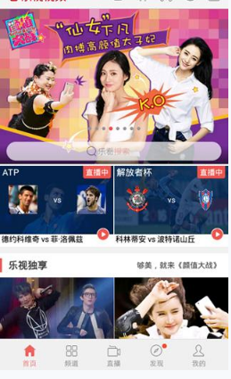 黄金正加速金融化
