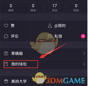 为什么《彗星来的那一夜》《恐怖游轮》中的主角都想杀死不同时空的自己呢?