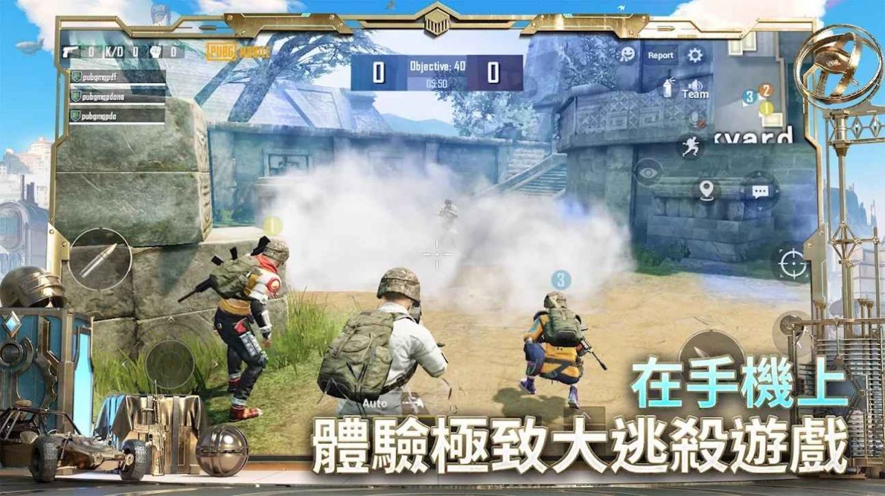 冲上热搜！北京警方紧急提醒——