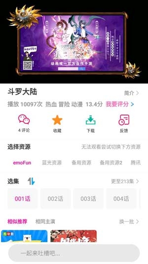 美企牵头财团成买家，中国航运贸易或受阻，香港长和出售43个港口遭质疑