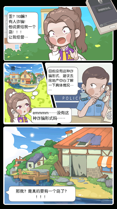如果个人突然间拥有了一大批黄金，但是无法证明其合法来源，该如何变现使用？