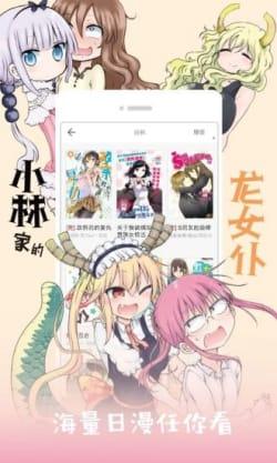 鸿蒙电脑将正式亮相