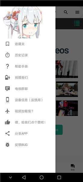 丁禹兮请客孟子义剧组
