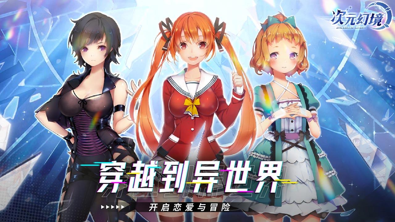 特朗普谈其关税政策对美影响