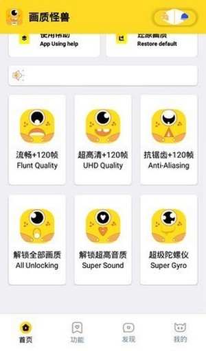 S组大结局