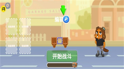 三部曲武力值最高的女人是郭襄吗？