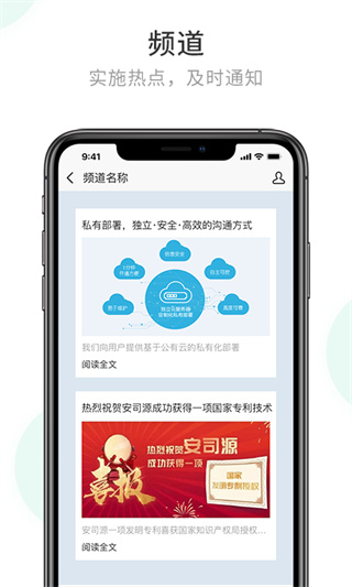 马丽：沈马合作不会被影响