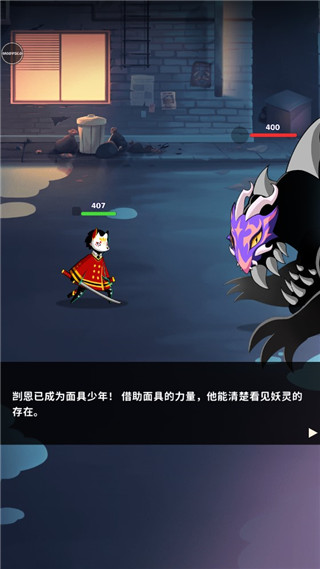 樊振东被球迷喊话东哥赛场见）
