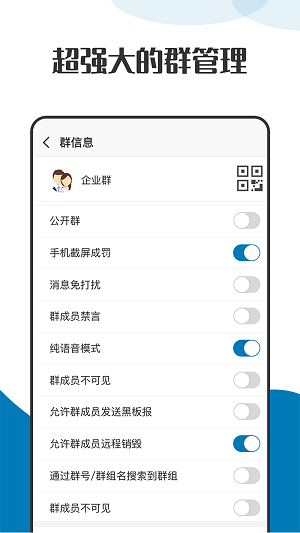 美媒关注：白宫会晤期间，马克龙当场打断特朗普，试图纠正其有关欧洲援乌说法