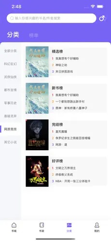 梳理2025年巴菲特股东大会五大看点